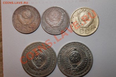 1руб 1964,89год,20коп 1937,57год,3коп 1957год. - IMG_1905.JPG