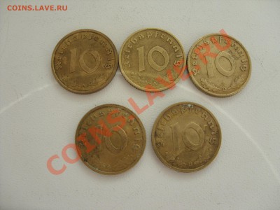 Пфенниги 3 Рейх (1,2,5,10,50) - 10 пф латунь - 1