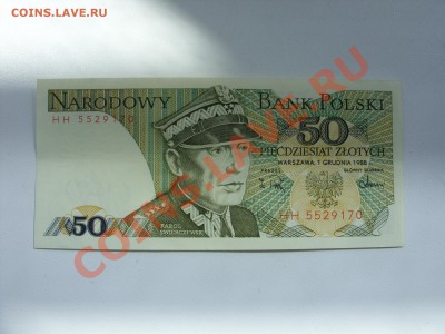 Боны (всё подрят). 100 рэ Сочи аа. - 50 злотых Польша - 1