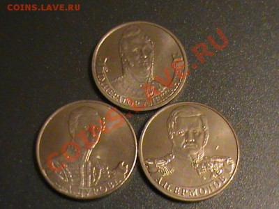 Соликамск на ГВС - DSC00626.JPG