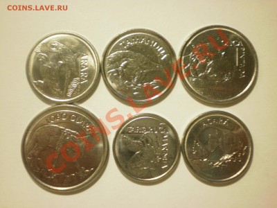 Бразилия, Уругвай и др. на оценку - PA170082.JPG