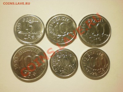 Бразилия, Уругвай и др. на оценку - PA170081.JPG