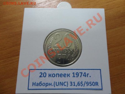 ПРОСТО ТАК! Новый сезон и новый облик! - DSC00939.JPG