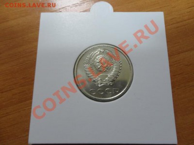 ПРОСТО ТАК! Новый сезон и новый облик! - DSC00940.JPG