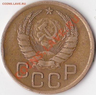 3 копейки 1940г помощь в определении шт - IMG_0001