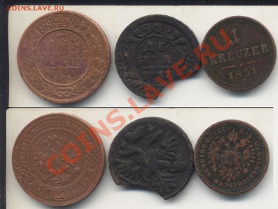 3 к.1894, деньга 1737 брак выкус. До 19.11.12 в 22.00 - крауцер