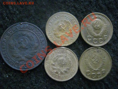 ! Копейки, 5 шт. 1924, 30, 31, 49 и 53.  До 20.11.2012г. - вт 20н 014.JPG