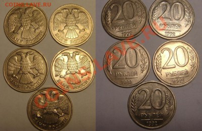 5 шт. расколы - расколы 5 шт..JPG