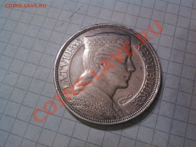 5 Лат, 1924г. серебро. - IMG_20121114_101222