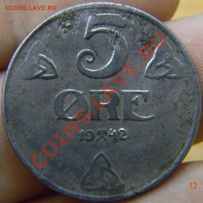 5 оре Норвегия 1942г. сталь - DSCN3527_thumb