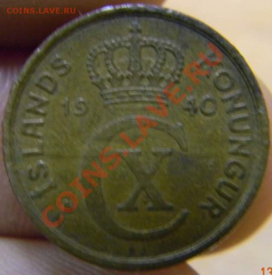 2 аурар Исландия 1940г. - DSCN3534_thumb
