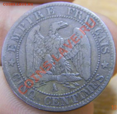 5 сантимов Франция 1853г. - DSCN3535_thumb