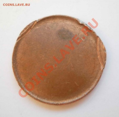 Брак 2 pfennig? - DSCN0020.JPG