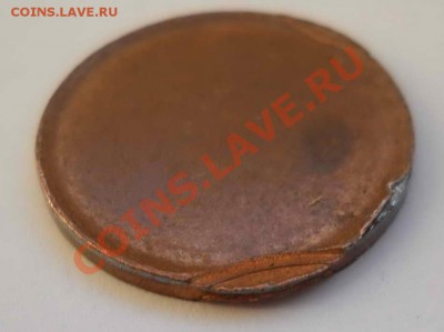 Брак 2 pfennig? - DSCN0019.JPG