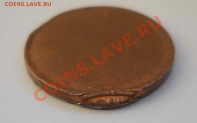 Брак 2 pfennig? - DSCN0018.JPG