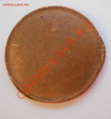 Брак 2 pfennig? - DSCN0017.JPG