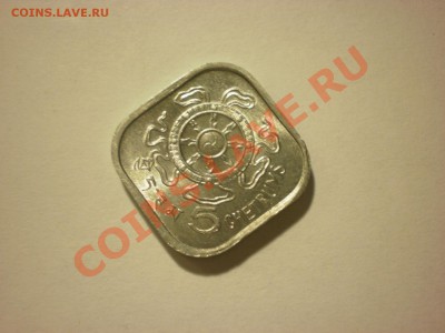 Бутан 5 чертум 1975 до 17.11 в 22:00 - PA170091.JPG