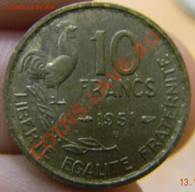 10 франков Франция 1951г. - DSCN3547_thumb