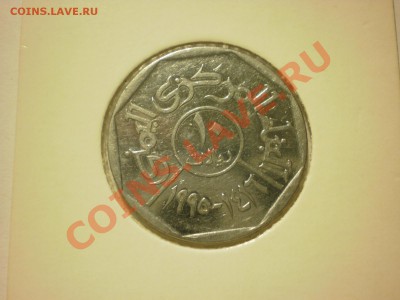 Йемен 10 риалов 1990 мост через ущелье UNC до 17.11 в 22:00 - PA170125.JPG
