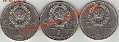 Гурт 5.1.2 - img003