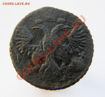 Полушки 1730-1754 годов. Галерея - 013.JPG