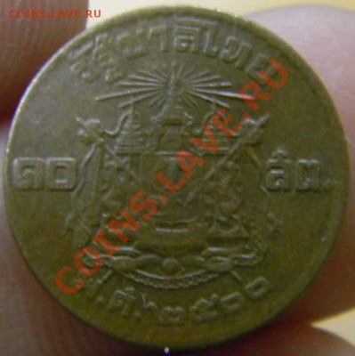 10 сатанг Тайланд - DSCN3574_thumb