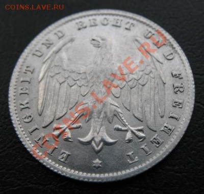 1923, Германия, 500 М, до 20.11 в 21-00 мск - 500 м 23 а а