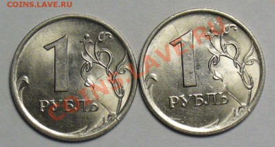 раскол,засорение,брак заготовки монетыРФ оценка - 3