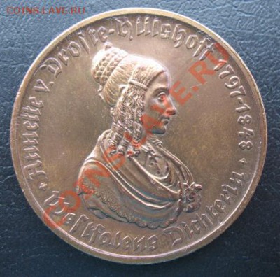 1923 г, Вестфалия, 500 М, Annette, до 20.11 в 21-00 мск - 500 м вест а