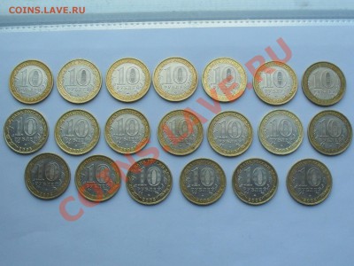 БМ 60 ЛЕТ ПОБЕДЫ 20 ШТ - SDC10912.JPG