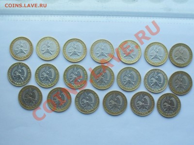 БМ 60 ЛЕТ ПОБЕДЫ 20 ШТ - SDC10909.JPG
