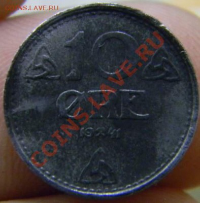 10 оре Норвегия цинк 1941г. - DSCN3586_thumb