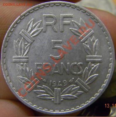 5 франков 1949г. франция - DSCN3588_thumb