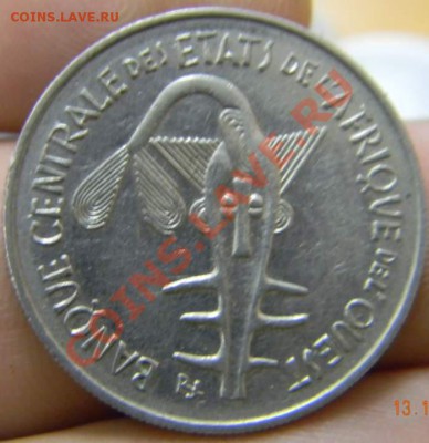 100 франков Центрально Африканский союз 1969г. - DSCN3593_thumb