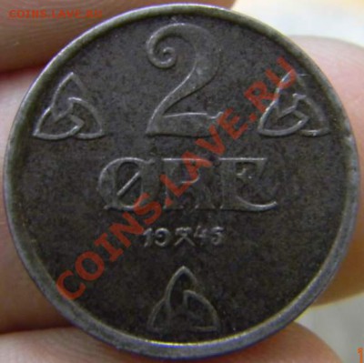 2 оре норвегия сталь 1945г. - DSCN3596_thumb
