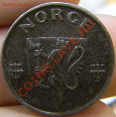 2 оре норвегия сталь 1945г. - DSCN3597_thumb