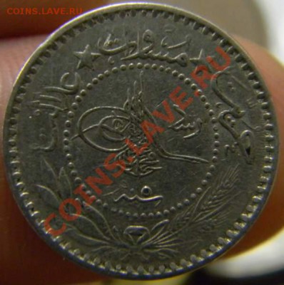 10 пара Турция - DSCN3607_thumb