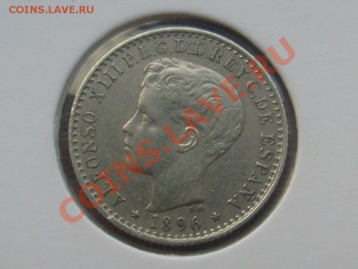 5 пфеннигов 1928 г. Данциг. - S7300965.JPG