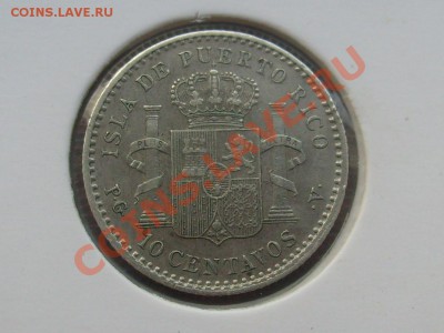 5 пфеннигов 1928 г. Данциг. - S7300966.JPG