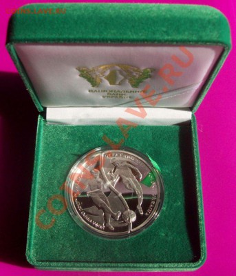 УКРАИНА.10грн.-10zt."ЕВРО-2012". РАСПРОДАЖА! - 100_6989.JPG