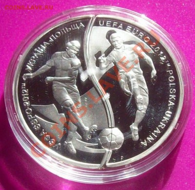 УКРАИНА.10грн.-10zt."ЕВРО-2012". РАСПРОДАЖА! - 100_6992.JPG