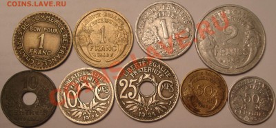 Франция 9 монет 1923-49 г.г., до 17.11.12 в 22-00 МСК - 1