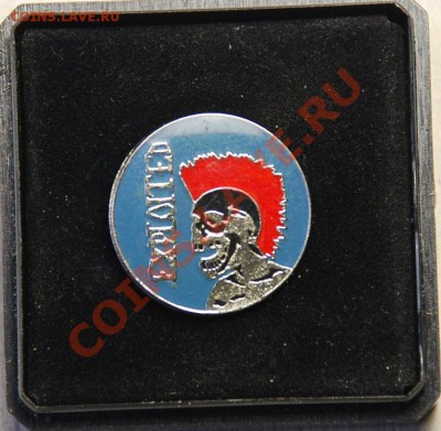 ..Череп в эмали.. и+ бонусы.до 20.11.12. в 21.00. - DSC_2670.JPG