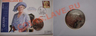 Ноябрьская распродажа иностранных монет 18-20 века!!! - 500-rub-coin-00