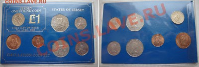 Ноябрьская распродажа иностранных монет 18-20 века!!! - 500-rub-jersey-set