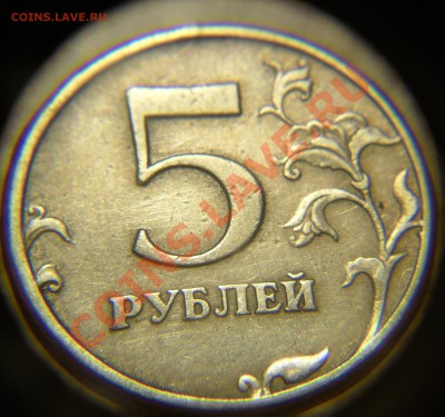 перебор домашней мелочи продолжается... [tonicnsk] - SAM_2880.JPG