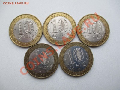 ДГР-10шт. с оборота - IMG_0093.JPG