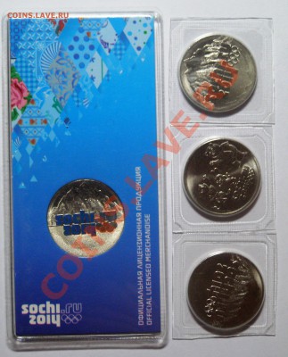 Биметалические десятки 2000 - 2011 годы - 22.JPG
