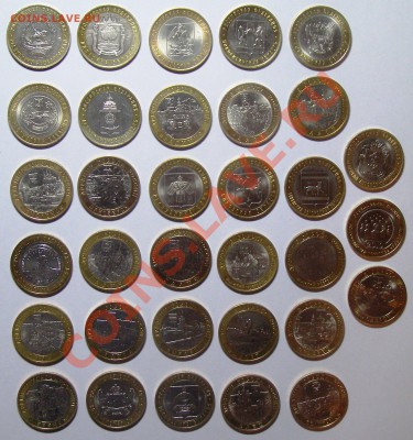 Биметалические десятки 2000 - 2011 годы - 21.JPG