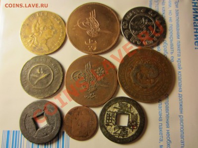 9 иностранных монет. - IMG_4524
